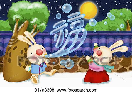 Stock Illustration - illustration in 2011 lunar year rabbits. Fotosearch
