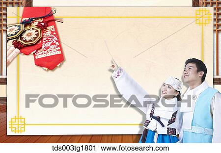 lunar new year's day greetings View Large Illustration Clip Art - lunar new year's day greetings. Fotosearch