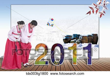 lunar new year's day greetings View Large Illustration Clipart - lunar new year's day greetings. Fotosearch