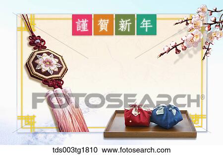 lunar new year's day greetings View Large Illustration Clipart - lunar new year's day greetings. Fotosearch