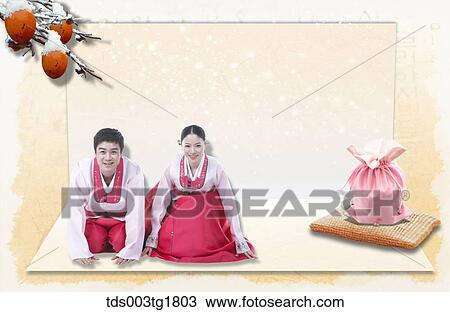 lunar new year's day greetings View Large Illustration Drawing - lunar new year's day greetings. Fotosearch