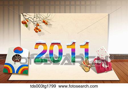 Stock Illustration - lunar new year's day greetings. Fotosearch