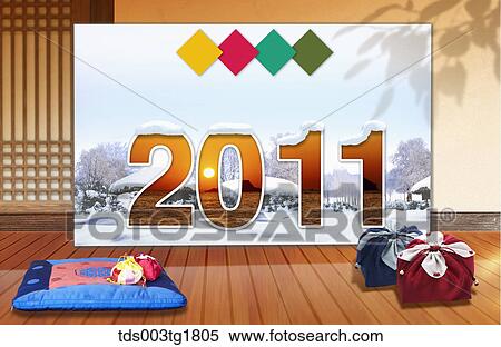 lunar new year's day greetings View Large Illustration Stock Illustration - lunar new year's day greetings. Fotosearch