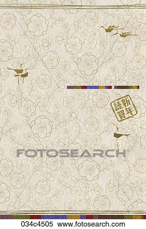 Stock Illustration - new year's greeting card in oriental mood. Fotosearch