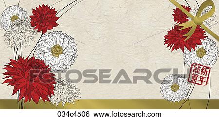 new year's greeting card in oriental mood View Large Illustration Stock Illustration - new year's greeting card in oriental mood. Fotosearch