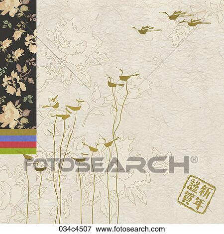 Stock Illustration - new year's greeting card in oriental mood. Fotosearch