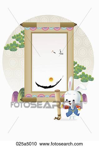 greeting about new year's day in lunar calendar View Large Illustration Clipart - greeting about new year's day in lunar calendar. Fotosearch