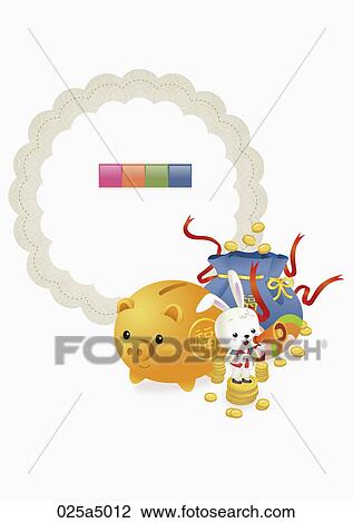 Drawing - greeting about new year's day in lunar calendar. Fotosearch