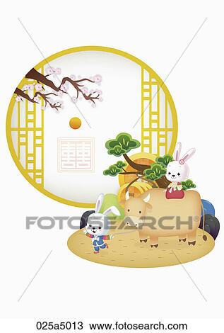greeting about new year's day in lunar calendar View Large Illustration Drawing - greeting about new year's day in lunar calendar. Fotosearch