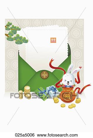 greeting about new year's day in lunar calendar View Large Illustration Stock Illustration - greeting about new year's day in lunar calendar. Fotosearch