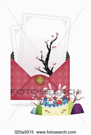 greeting about new year's day in lunar calendar View Large Illustration Stock Illustration - greeting about new year's day in lunar calendar. Fotosearch