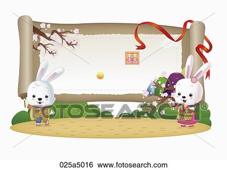 Stock Illustration - greeting about new year's day in lunar calendar. Fotosearch