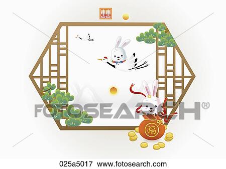 Stock Illustration - greeting about new year's day in lunar calendar. Fotosearch
