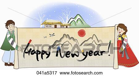 Stock Illustration - scene of Korean traditional holidays. Fotosearch