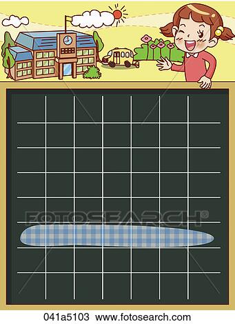 time table in school class View Large Illustration Drawing - time table in school class. Fotosearch