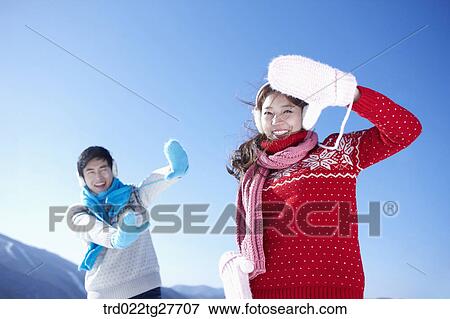 Stock Photo - cordial couple having fun. Fotosearch