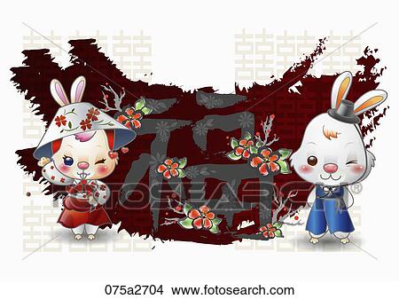 Illustration of Korean traditional rabbit's year in lunar calendar View Large Photo Image Picture - Illustration of Korean traditional rabbit's year in lunar calendar. Fotosearch