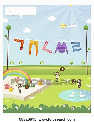 Korean education View Large Photo Image Stock Photography - Korean education. Fotosearch