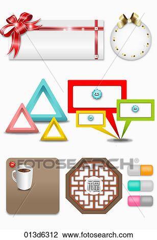 various types of widget icons View Large Photo Image Stock Image - various types of widget icons. Fotosearch