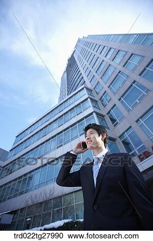 Stock Image - confident working business people. Fotosearch