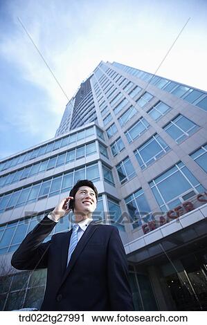 Stock Image - confident working business people. Fotosearch