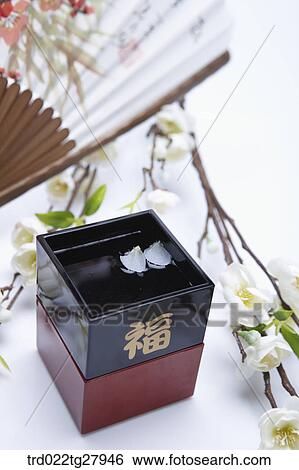 japanese traditional alcohol sake View Large Photo Image Stock Photograph - japanese traditional alcohol sake. Fotosearch