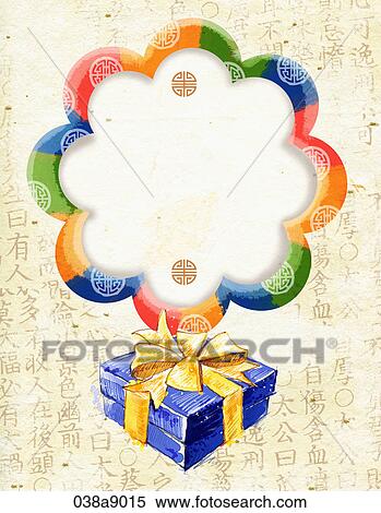 autumn pattern with gift box View Large Illustration Stock Illustration - autumn pattern with gift box. Fotosearch