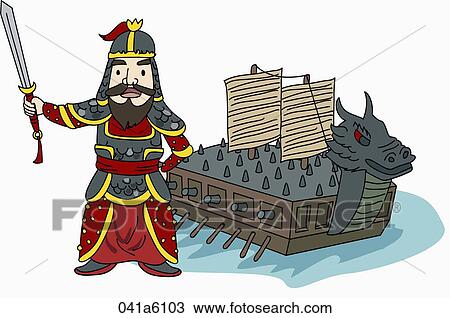 The image of General Lee sun shin and the turtle ship View Large Illustration Drawing - The image of General Lee sun shin and the turtle ship. Fotosearch