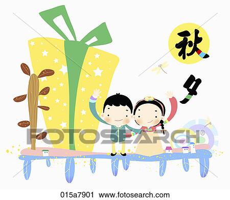 Clip Art - The image of kids wearing Korean traditional clothes for Chuseok. Fotosearch