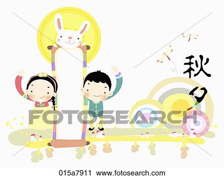 Clip Art - The image of kids wearing Korean traditional clothes for Chuseok. Fotosearch