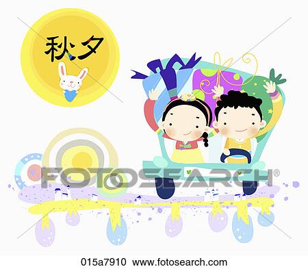 The image of kids wearing Korean traditional clothes for Chuseok View Large Illustration Clipart - The image of kids wearing Korean traditional clothes for Chuseok. Fotosearch