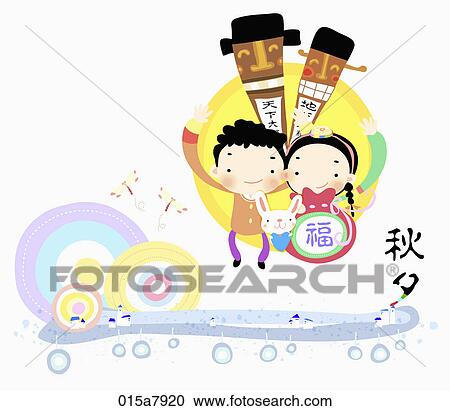 Clipart - The image of kids wearing Korean traditional clothes for Chuseok. Fotosearch