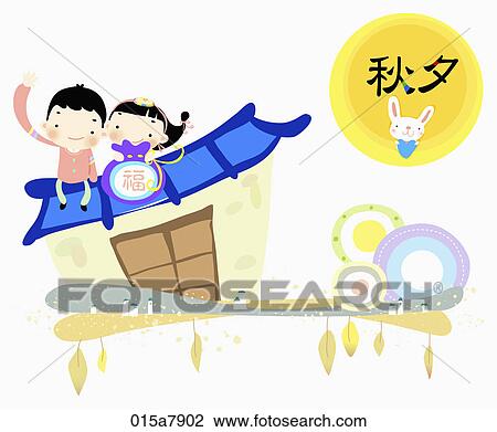 Drawing - The image of kids wearing Korean traditional clothes for Chuseok. Fotosearch