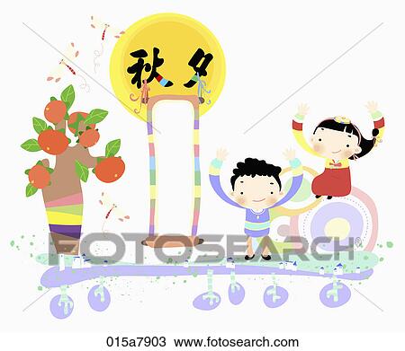 Drawing - The image of kids wearing Korean traditional clothes for Chuseok. Fotosearch