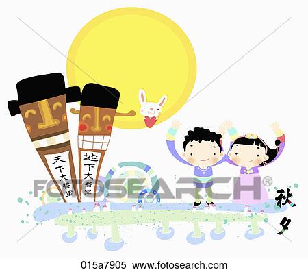 Stock Illustration - The image of kids wearing Korean traditional clothes for Chuseok. Fotosearch