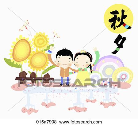 Stock Illustration - The image of kids wearing Korean traditional clothes for Chuseok. Fotosearch