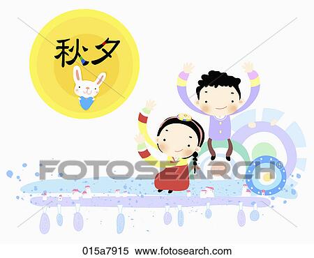 The image of kids wearing Korean traditional clothes for Chuseok View Large Illustration Stock Illustration - The image of kids wearing Korean traditional clothes for Chuseok. Fotosearch