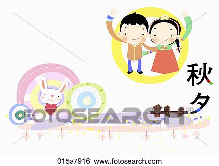 The image of kids wearing Korean traditional clothes for Chuseok View Large Illustration Stock Illustration - The image of kids wearing Korean traditional clothes for Chuseok. Fotosearch