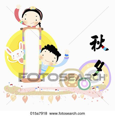 Stock Illustration - The image of kids wearing Korean traditional clothes for Chuseok. Fotosearch