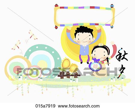 The image of kids wearing Korean traditional clothes for Chuseok View Large Illustration Stock Illustration - The image of kids wearing Korean traditional clothes for Chuseok. Fotosearch