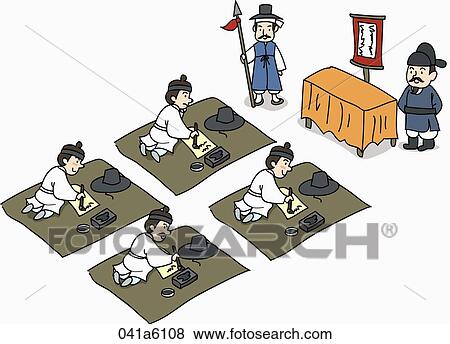 The image of old official examinational site View Large Illustration Stock Illustration - The image of old official examinational site. Fotosearch