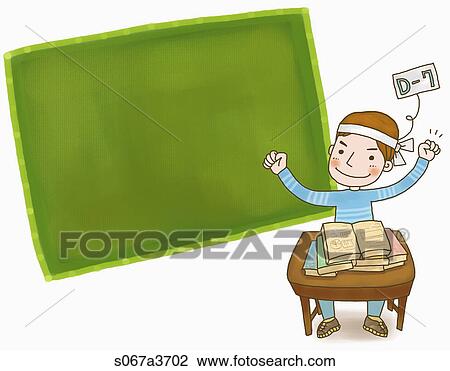 Drawing - Various letter papers of a boy studying. Fotosearch