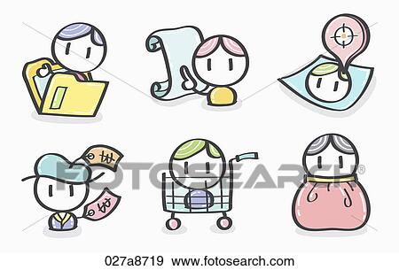 Various types of icons View Large Illustration Stock Illustration - Various types of icons. Fotosearch