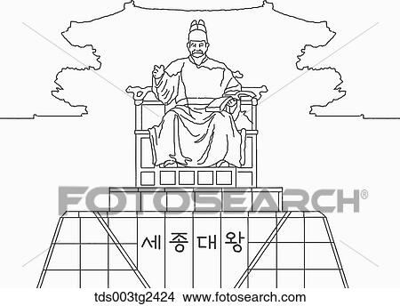 Picture - The image of King sesong statue. Fotosearch