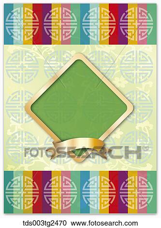 The image of traditional colorful pattern View Large Photo Image Stock Image - The image of traditional colorful pattern. Fotosearch