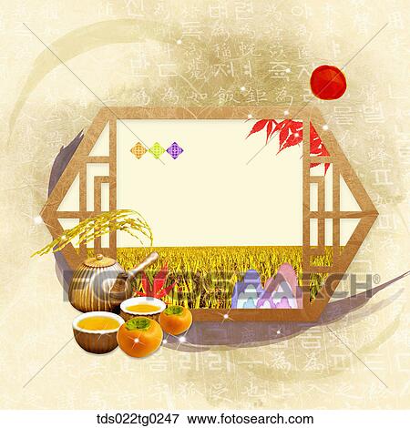 The image of traditional pattern with crop and tea decoration View Large Photo Image Stock Photo - The image of traditional pattern with crop and tea decoration. Fotosearch