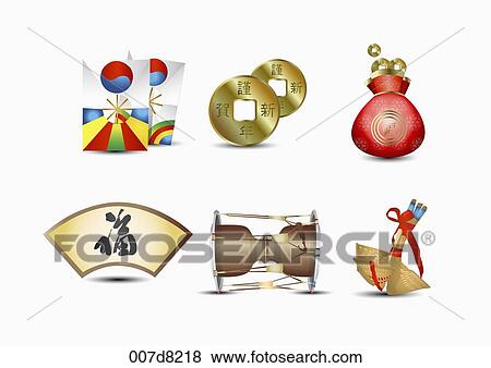 Stock Illustration - The business icon for new year. Fotosearch