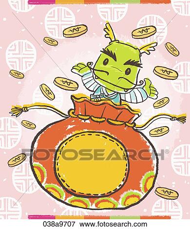 The dragon in the lucky bag full of money View Large Illustration Stock Illustration - The dragon in the lucky bag full of money . Fotosearch