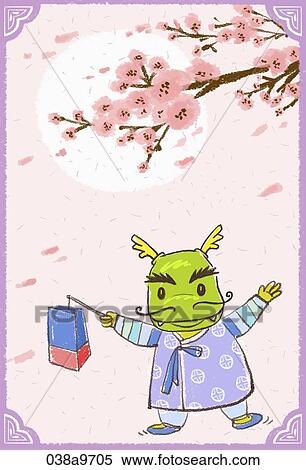 The dragon wearing Korean traditional clothes with light View Large Illustration Stock Illustration - The dragon wearing Korean traditional clothes with light. Fotosearch