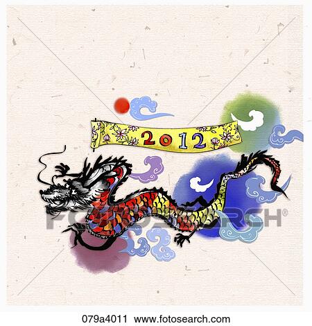Clip Art - The dragon with 2012 flag. Fotosearch